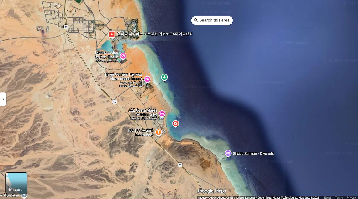 Marsa Mubarak Snorkeling trip from Marsa Alam